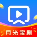 月光宝剧