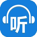 听世界听书