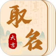 汉语字典通
