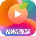 福桔视频app