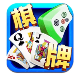 必胜棋牌豪华版免费版