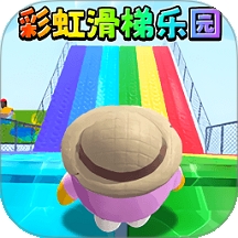 水上乐园派对