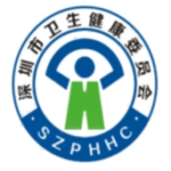 健康深圳