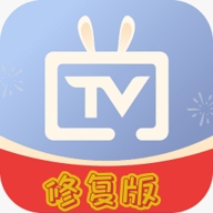 电视家修复版官方正版