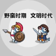 战争进化风云安卓版