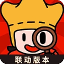 梦境侦探最新版