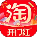 手机淘宝app