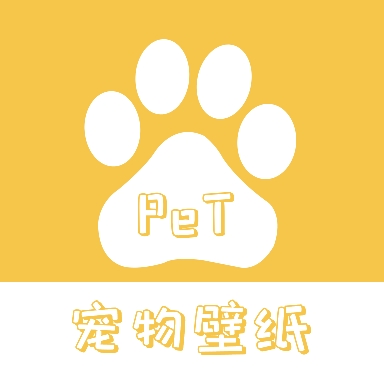 桌面宠物壁纸软件