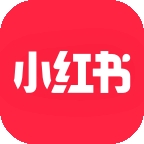 小红书2025最新版