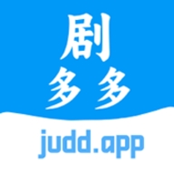 剧多多官方正版