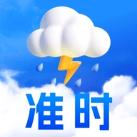 卫星实况天气官方版