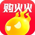 购火火商城