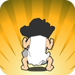 钉子户大战拆迁队疯狂版