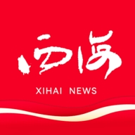 西海都市报