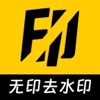 无印