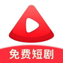 短剧大全免费看app