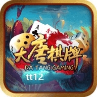 大唐棋牌新版本67074