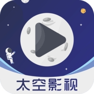 太空影视SPACE