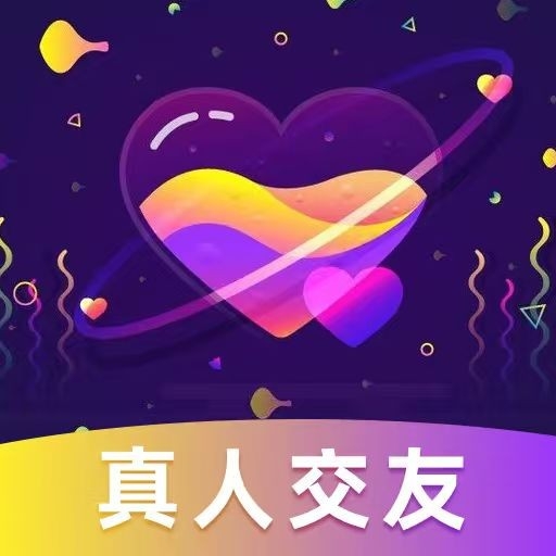 情深意绵交友app