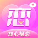 知心相恋app
