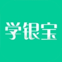 学银宝app