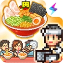 开罗拉面店全国篇折相思