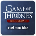 权力的游戏国王之路