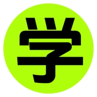 ABC学习英语app手机版