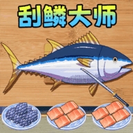 卖鱼老板大富翁最新版