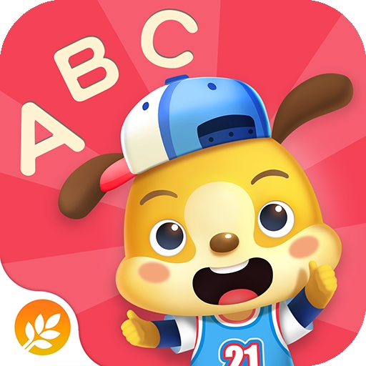 麦田英语app免费版