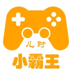 小霸王游戏模拟器安卓版