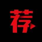 荐片影视官方版