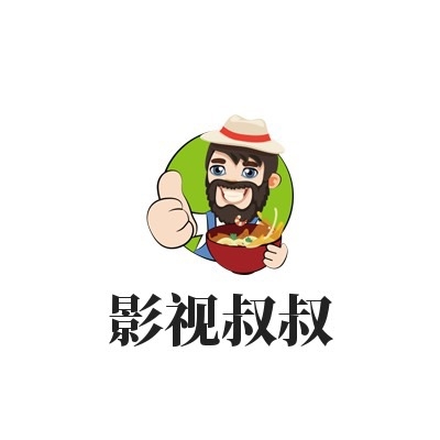 影视叔叔TV版