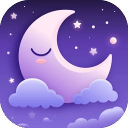 睡眠小乖
