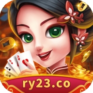 如意棋牌最新版ry23