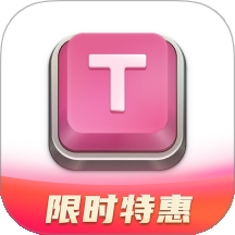 typefun打字星球app