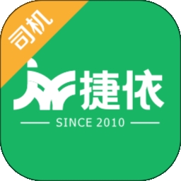 捷运达司机端app