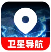 免费5G卫星导航app