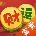 财运多多
