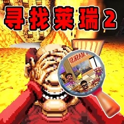 找出所有诡异的地方