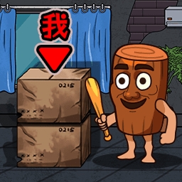 躲猫猫恐怖来袭