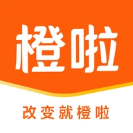 橙啦安卓版