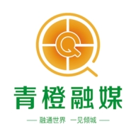 青橙融媒客户端