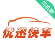 优迅快车司机APP
