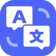 智能翻译宝安卓版