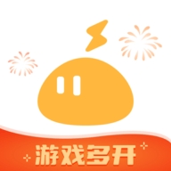 雷电云手机最新版本