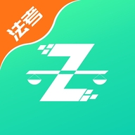 法考直通车app官方版