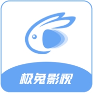 极兔兔