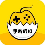 蛋蛋手游折扣软件