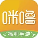 咪噜游戏盒子安卓版